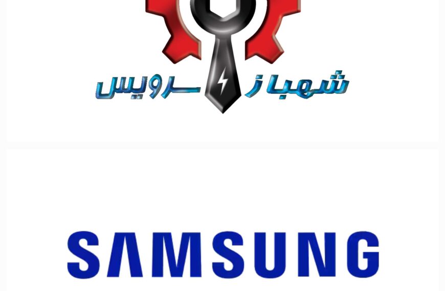 شهباز سرویس همدان