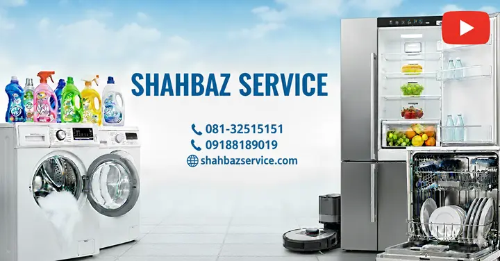 کانال یوتیوب شهباز سرویس - با لوگوی یوتیوب